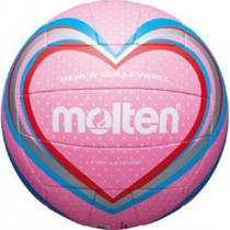 Мяч для пляжного волейбола Kettler Molten V5B1501-P