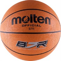 Мяч баскетбольный Kettler Molten B7R