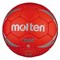 Гандбольный мяч Kettler Molten H1X3200-2 - фото 47678