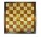 Настольные шахматы Start Line Азиатские - фото 57199